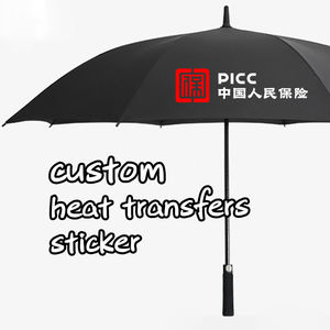 Autocollant de Transfert de Chaleur Personnalisé pour Parapluie, Autocollants en Tissu à Repasser, Peinture <span class=keywords><strong>Patchwork</strong></span>, DIY - Product Image 2