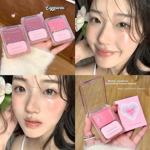 Palette de blush crème CAPPUVINI avec pinceau, fini brillant miroir, teinte hydratante pour les joues, maquillage longue tenue et éclatant pour filles - Product Image 5