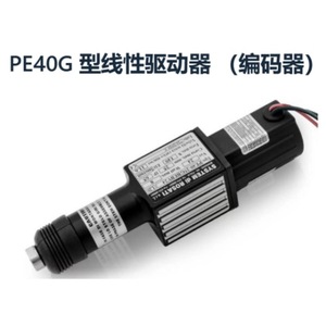 Actuador Eléctrico Pe40g, Movimiento Lineal, Alta Presión, Alta Temperatura, Control de Procesos, Entrada de Señal Analógica - Product Image 3