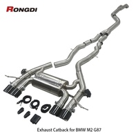 Nuevo Tubo de Escape Catback de Acero Inoxidable 304 para M2 G87 S58 3.0T 2021-2024 Valvetronic con Acabado Cepillado de 1.5mm de Espesor