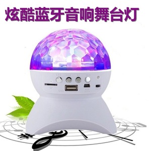 Lampe de scène sans fil LED Disco Ball Lights USB Rechargeable Music Projector Night Lights KTV Party Wedding supplies - Product Image 5