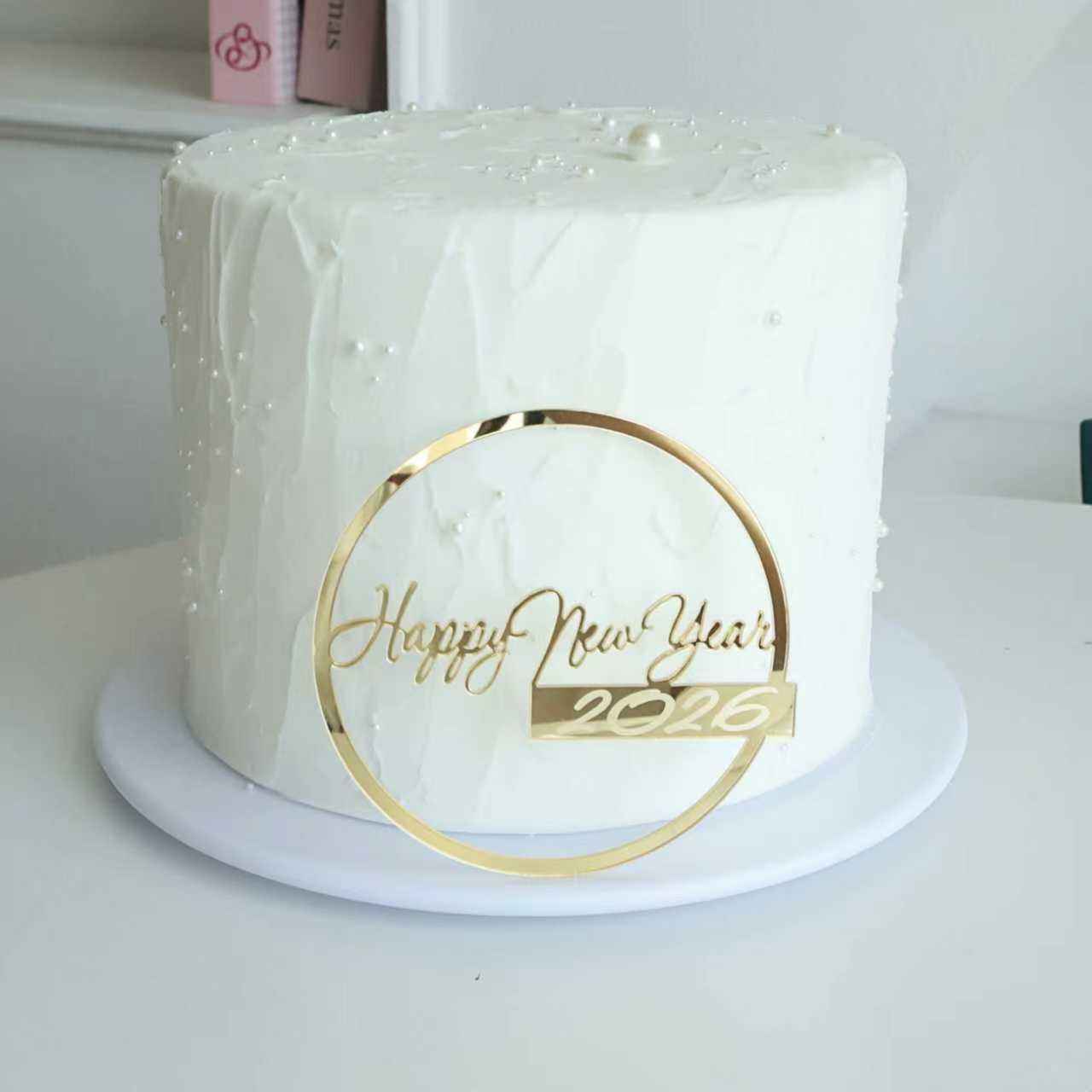 สวัสดีปีใหม่ 2026 สีทอง