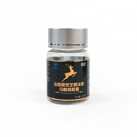 Capsules de vitalité masculine premium, capsules de complexe à base de plantes pour la performance masculine, booster d'énergie, soutien de la vitalité