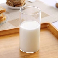Mug à lait en verre borosilicate haute résistance avec logo personnalisé, 320 ml, compatible micro-ondes et lave-vaisselle, design moderne pour les fêtes
