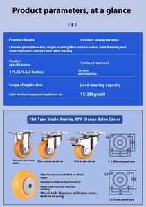 Roulettes universelles en TPR silencieuses et résistantes à la charge, roulettes directionnelles pour chambre à coucher, roulettes pivotantes, capacité de charge de 40 kg, roulement à billes - Product Image 4