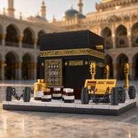 Nouveauté 67020 : Modèle de la Mosquée Kaaba de la Mecque, Blocs de Construction Kaaba, Célèbre Ensemble de Briques d'Architecture Masjid de 446 Pièces