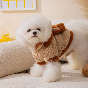 Pet Fleece <b>Sweater</b> For Small <b>Dogs</b> Cats Brown Bear Blue Bunny Winter Warm Coat Comfortable Apparel - Product Image 4