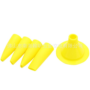 Yellow Plastic Caulk Nozzle For Glass Sealant Gun Flat Tip With Flange Easy Installation <b>Door</b> <b>Window</b> <b>Accessories</b> - Product Image 1