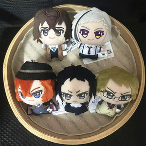 5 Diseños de Figuras de Anime Japonés, Nakajima <span class=keywords><strong>Atsushi</strong></span>, Dazai Osamu, Bungo Stray, Llavero de Peluche, Accesorios para Bolsos con Dibujos Animados - Product Image 2