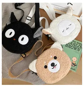 Original cartoon double-sided usable plush Tote bag High quality cartoon long plush handbag