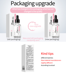 BIOAQUA Soins de la peau quotidiens de haute qualité pour femmes, hydratants et rafraîchissants, essence à l'acide hyaluronique, produits de soins de la peau du visage - Product Image 6