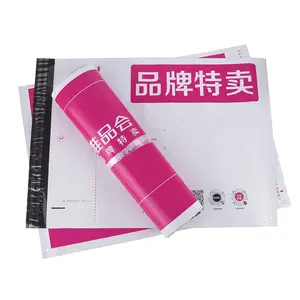 Creatrust Packaging Box and Set No Bubble Bio Bag Mailing Mailing Bag Poly Mailers Express Service Packaging Customized Box