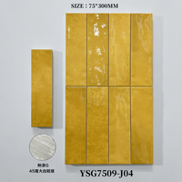 Carreaux rectangulaires brillants 75x300mm (3x12 pouces) en céramique décorative pour murs d'hôtels, villas et restaurants – Idéal pour les projets intérieurs