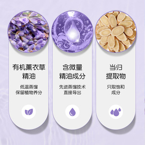 Pommade à la consoude Za Cao Gao 30ml, hydratante, anti-démangeaisons, soin de la peau pour bébé et maternité - Product Image 4