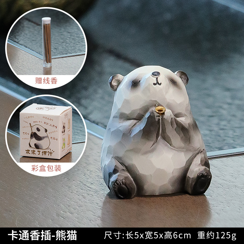 panda