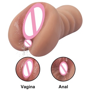 Masturbador Masculino com Sensação Realista 1:1 - Brinquedo Sexual Portátil de <span class=keywords><strong>Silicone</strong></span> Macio, Discreto e Fácil de Limpar - Product Image 2