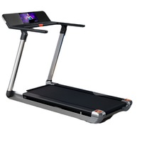 Caminadora Multivelocidad Plegable para el Hogar con Inclinación Ajustable y Programas de Ejercicio con Amortiguación