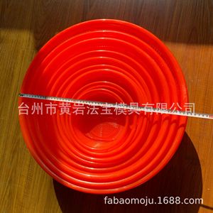 <b>Plastic</b> <b>Basket</b> Mold Multi Cavity Injection Molding For Tableware And Daily Necessities - Product Image 1