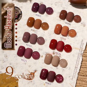 Esmalte <span class=keywords><strong>de</strong></span> <span class=keywords><strong>Uñas</strong></span> en Gel UV LED, Colección <span class=keywords><strong>Otoño</strong></span>/Invierno, 9 Colores, Personalizado, Mocha Avellana, No Tóxico, Uso Profesional, Arte <span class=keywords><strong>de</strong></span> <span class=keywords><strong>Uñas</strong></span> - Product Image 6