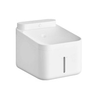 Distributeur d'eau intelligent pour animaux de compagnie Mijia 2, version stérilisation, pour chats et chiens, avec contrôle via l'application Xiaomi