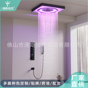 ชุดฝักบัวแบบฝังผนัง Dishixidi วาล์วควบคุมอุณหภูมิทองเหลืองทั้งชุด หัวฉีดแบบเรนชาวเวอร์ LED Matrix รูปทรงสี่เหลี่ยม - Product Image 2