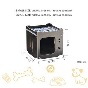Nichoir pour animaux de compagnie d'intérieur, hamac, maison en bois pour chat - Product Image 2