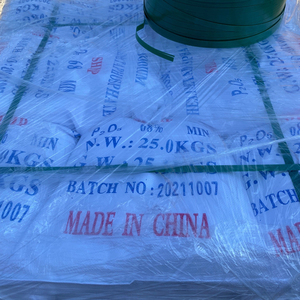 โซเดียมเฮกซาเมตาฟอสเฟตเกรดอาหาร /SHMP CAS 10124-56-8 - Product Image 4