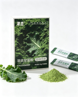 Complément alimentaire naturel pur, poudre de chou frisé déshydratée pour boisson, en stock