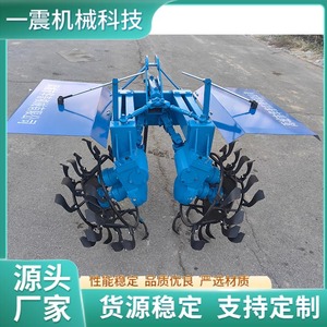 Farm <b>Cultivator</b> Multifunctional Blue Agricultural Machine For Orchard And Greenhouse Use - Product Image 2