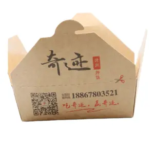 Оптовая продажа, упаковочная коробка из переработанной коричневой крафт-бумаги