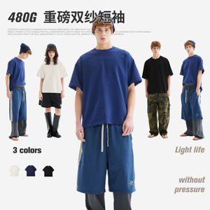 T-shirt à manches courtes pour homme, col rond, double fil, coton pur, respirant, coupe ample, décontracté, pour tous les jours - Product Image 4