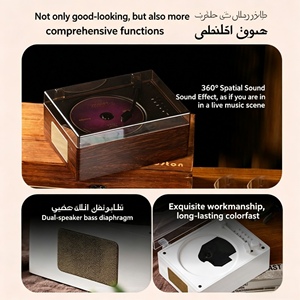 Lecteur <span class=keywords><strong>CD</strong></span> en bois <span class=keywords><strong>classique</strong></span> BT 5.3, lecteur de musique portable avec télécommande, rechargeable, prend en charge <span class=keywords><strong>CD</strong></span>/MP3/USB, système audio domestique - Product Image 3