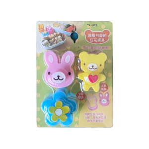 Cartoon Shape Sandwich Mold Set 10 Pcs Bread Maker <b>Cookie</b> Embossing <b>Tool</b> For Kids Lunch Box - Product Image 2