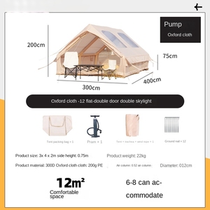 Nueva Carpa Inflable Doble para Exteriores, Dos Dormitorios, Una Sala de Estar, Resistente a la Humedad, Carpa Inflable - Product Image 5