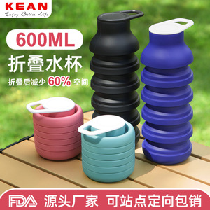 Bouteille d'eau pliable 600 ml grande capacité portable pour le sport en plein air et le cyclisme en silicone de qualité alimentaire - Product Image 4