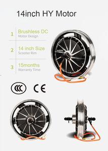 มอเตอร์ BLDC ความน่าเชื่อถือสูง 1500W สำหรับมอเตอร์ไซค์ ยางแคบขนาด 14 นิ้ว รุ่น HY ความเร็วสูง พร้อมมอเตอร์ฮับแบบไม่มีขอบขนาด 14 นิ้ว รุ่น HY - Product Image 6