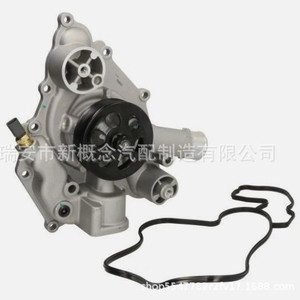 Bomba de agua de alta tecnología 68346915AA para Jeep Grand Cherokee Dodge Charger Durango Chrysler 1990, pieza de repuesto nueva - Product Image 2