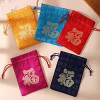 Sachet d'arôme aux herbes de style chinois en satin à franges 'Cent Bénédictions', écologique, réutilisable, avec cordon de serrage, logo personnalisable, vide