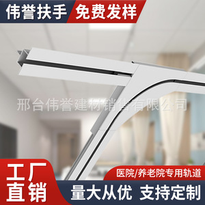 Great Reputation <b>Aluminum</b> Alloy <b>Curtain</b> <b>Tracks</b> Invisible <b>Track</b> Modern Simple Style Ceiling Installation - Product Image 3