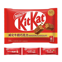 Chocolates Exóticos Clásicos con Oblea Blanca y Sabor a Avellana/Fresa, 120g