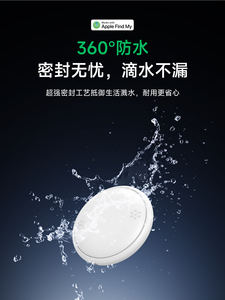 Apple Tìm Fett Của Tôi Thương Hiệu Bị Mất Mục Định Vị T1 Mini Tìm Của Tôi <span class=keywords><strong>GPS</strong></span> <span class=keywords><strong>Tracker</strong></span> Định Vị Thẻ Thông Minh Dự Án Apple Hành Lý Ví Chống Mất - Product Image 6