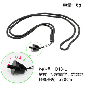 DJI CrvJ M4 Aluminum Alloy Screw With Silicone Pad For <b>Drone</b> <b>Accessories</b> - Product Image 3