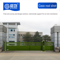 Portail coulissant cantilever automatique invisible Qigong en aluminium pour centre de données
