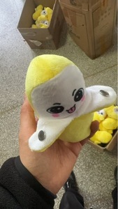 Jouet en peluche interactif musical pour enfants, <span class=keywords><strong>piano</strong></span> à induction en forme de banane de dessin animé - Product Image 5