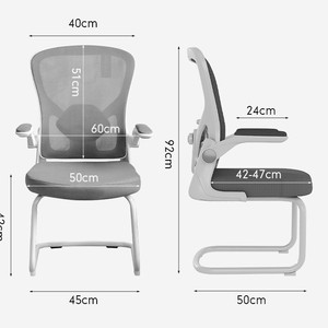 GCREATE Office Chair Mesh Ergonomic Rotation Armrest Home Office Computer Use 7801A - Product Image 3