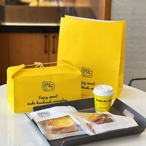 Sacs en papier kraft personnalisés recyclables pour la livraison de plats à emporter, sacs en papier pour boulangerie à fond carré avec votre propre logo - Product Image 6