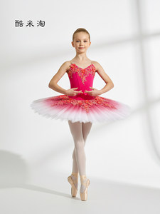 Falda Tutú <span class=keywords><strong>de</strong></span> <span class=keywords><strong>Ballet</strong></span> para <span class=keywords><strong>Hombre</strong></span>, Color Lila Ciruela, con Caja <span class=keywords><strong>de</strong></span> Nueces <span class=keywords><strong>de</strong></span> Hadas, Disfraz <span class=keywords><strong>de</strong></span> <span class=keywords><strong>Ballet</strong></span> <span class=keywords><strong>de</strong></span> Seda con Flores Rosas para Adultos - Product Image 5