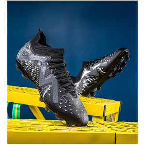 Chaussures de football pour hommes, dessus en PU, doublure en coton, semelle en caoutchouc toute saison, style basketball pour l'entraînement - Product Image 6