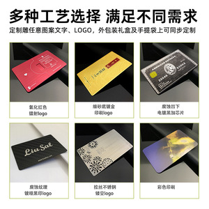 Su misura in acciaio inox metallizzato carte bancarie di <span class=keywords><strong>debito</strong></span> e di credito diversi colori per <span class=keywords><strong>il</strong></span> pagamento in metallo croce tema - Product Image 6