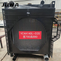 Radiateur d'eau pour moteur CAT 3406, réservoir d'eau pour radiateur de machines Caterpillar, commande nécessaire